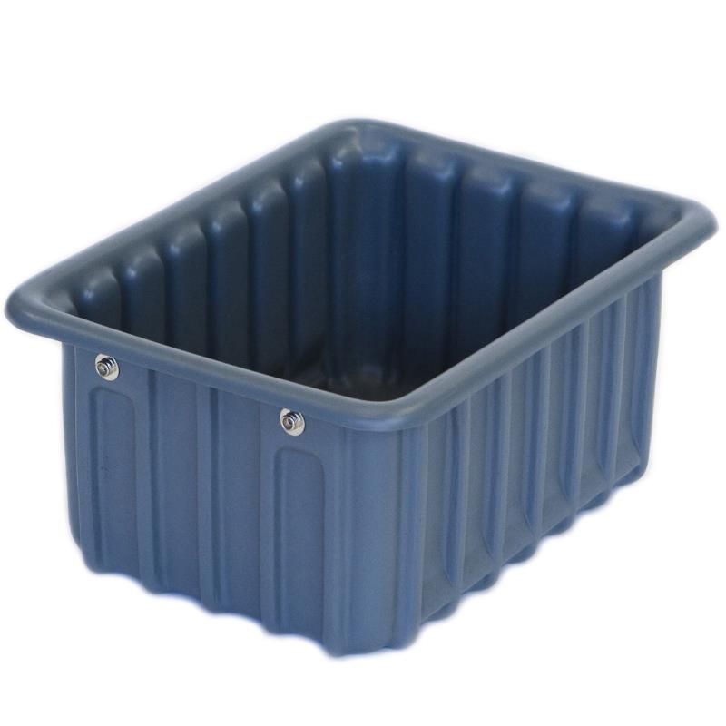 Plastic Divider Box 11X8X5